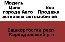  › Модель ­ Hyundai Santa Fe › Цена ­ 1 200 000 - Все города Авто » Продажа легковых автомобилей   . Башкортостан респ.,Караидельский р-н